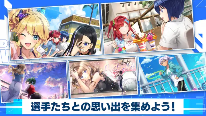 ドルフィンウェーブ（ドルウェブ） サブ画像