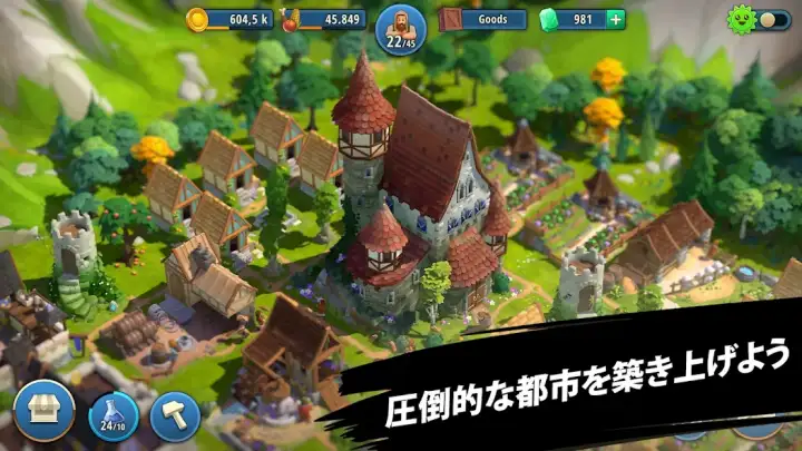 【10位】ヒーローズオブヒストリー Heroes of History メイン画像