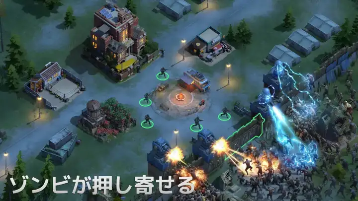 【2位】ドゥームズデイ：ラストサバイバー メイン画像