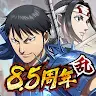 キングダム 乱 -天下統一への道- アイコン